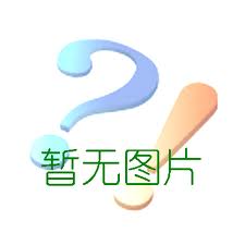 户外亚克力板订做厂家 推荐咨询 江苏汤臣新材料供应